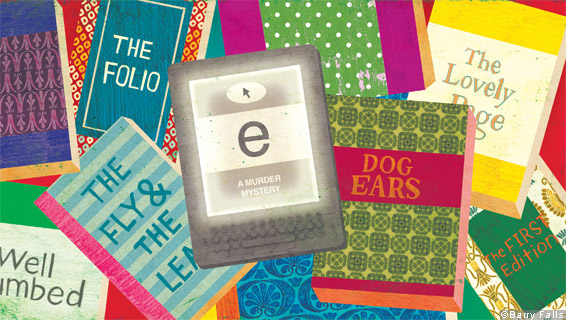 illustration of books
